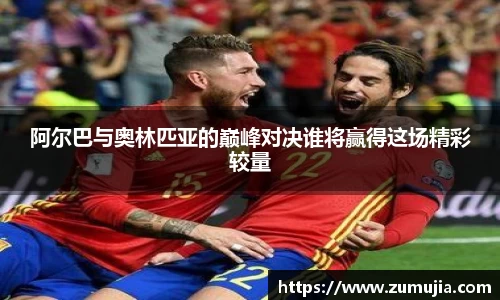 bwin·必赢