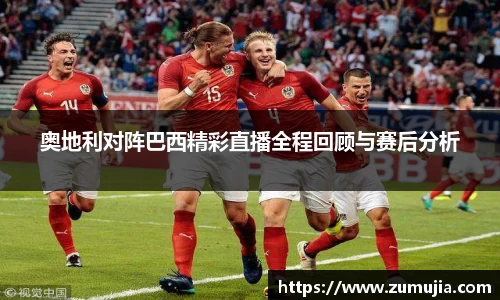 bwin·必赢