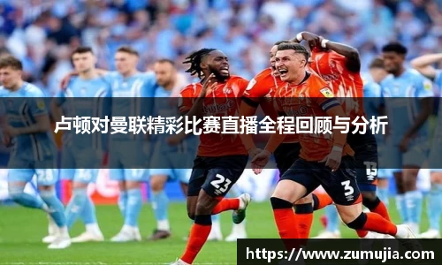bwin必赢