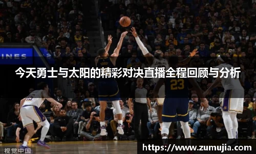 bwin·必赢