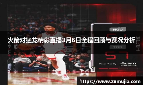 bwin·必赢